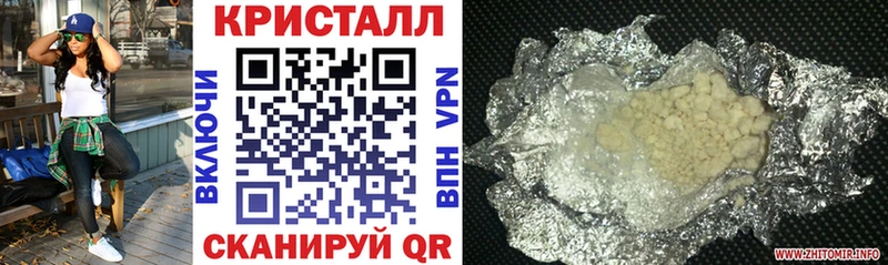 Amphetamine 98% МЕГА вход Гатчина