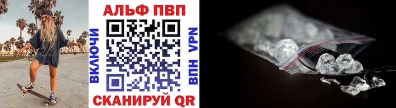 Alfa_PVP СК КРИС  Гатчина 