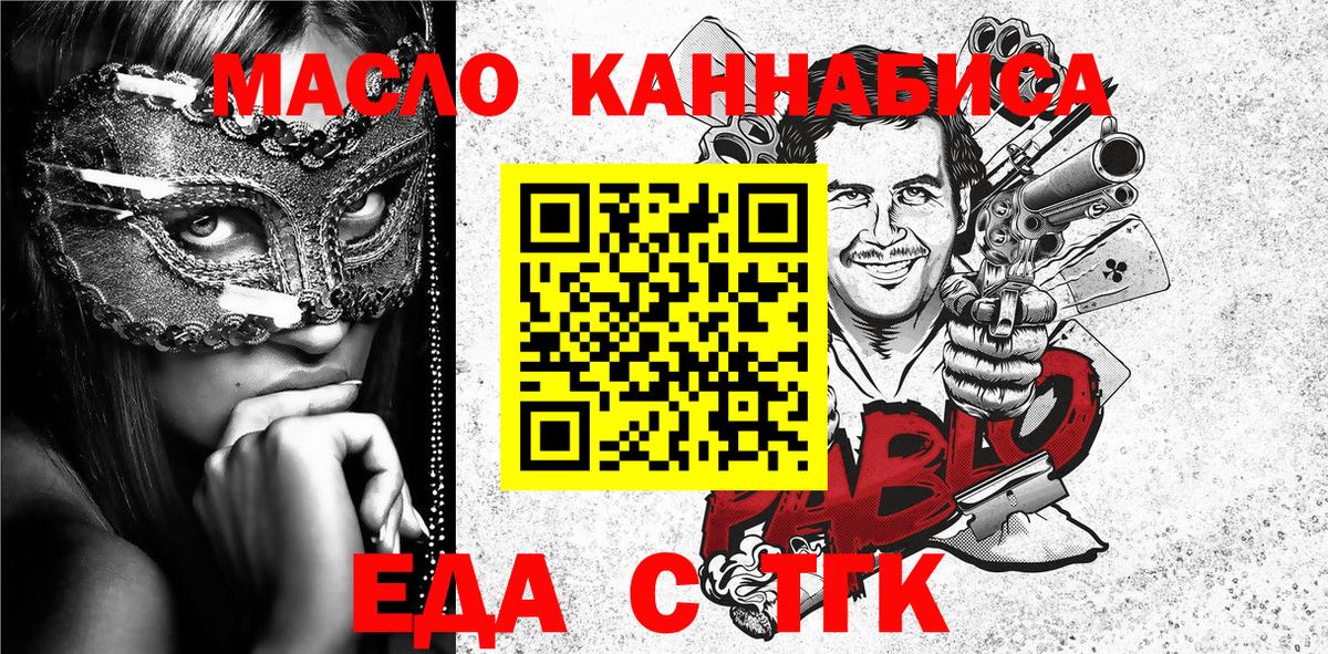 Гашиш Гатчина
