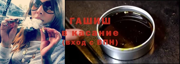 мет Белоозёрский
