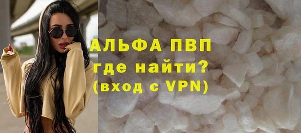 амф Весьегонск