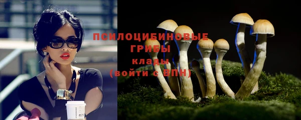 меф VHQ Бронницы