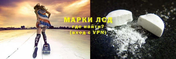 мет Белоозёрский