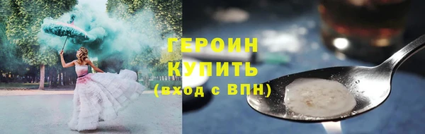 мет Белоозёрский