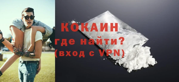 мет Белоозёрский