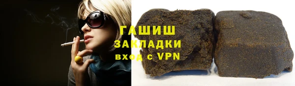spice Беломорск