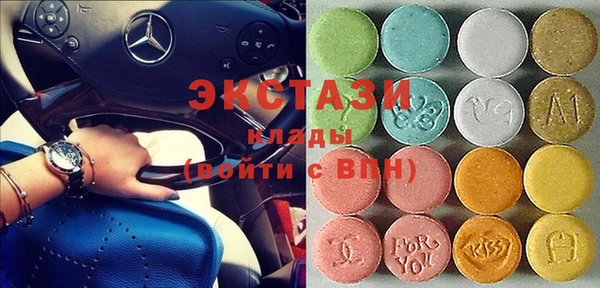 винт Бородино