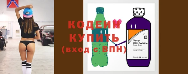 меф Богданович