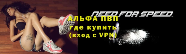 мет Белоозёрский