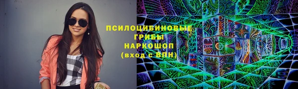 мет Белоозёрский