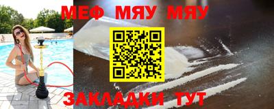 каннабис Новодвинск