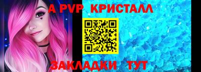 каннабис Новодвинск