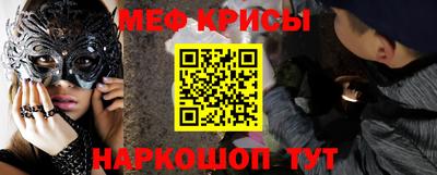 каннабис Новодвинск