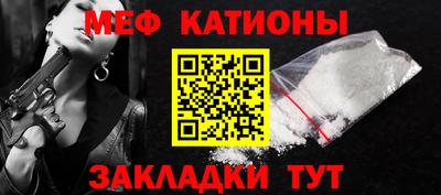 скорость Новозыбков