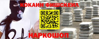 сатива Обь