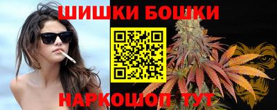 ешки Вязники