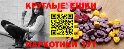 скорость Новозыбков
