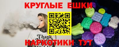 скорость Новозыбков
