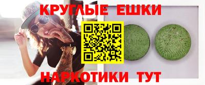 скорость Новозыбков