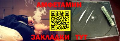 каннабис Новодвинск