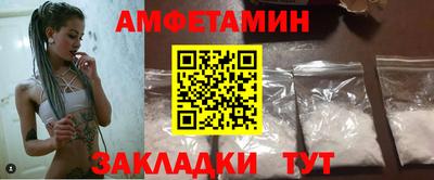каннабис Новодвинск