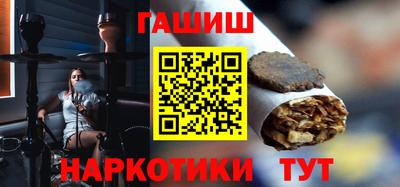 скорость Новозыбков