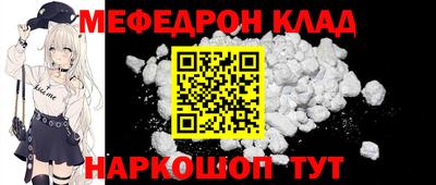 каннабис Новодвинск